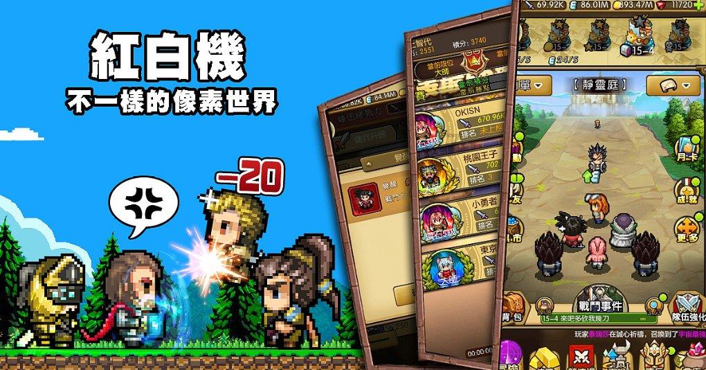 机智问答网页-快速解答各类问题-我女儿,长得好看吗?