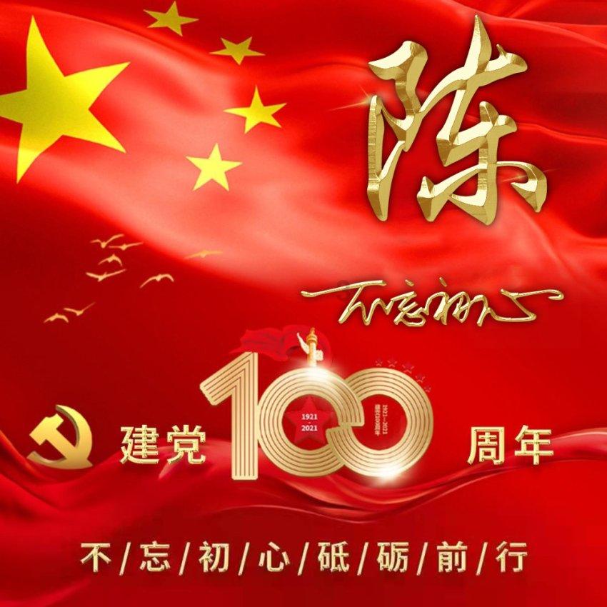 涉案一方轻微伤，另一方轻伤，公安机关如何办理伤害类案件？