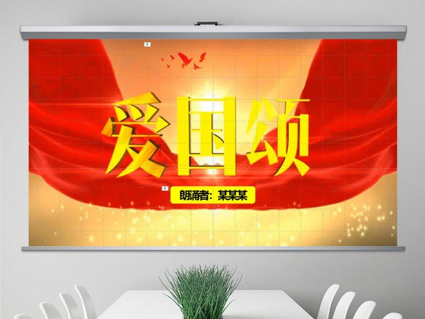 2024吉林两会·新发路观察+特别节目|吉林,如何做好“冰雪+”文章?