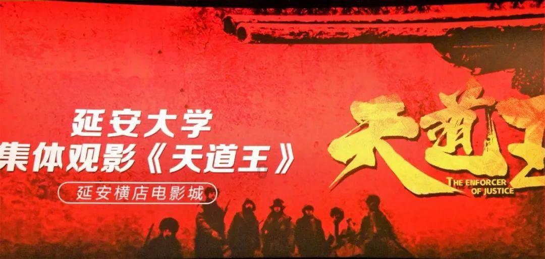 注重外貌