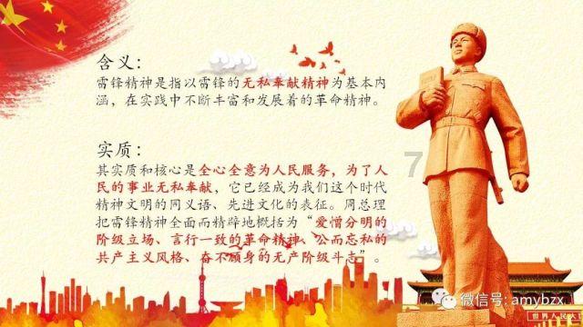 三大车雪正在从哈尔滨去广州的路上 “随便玩!堆雪人打雪仗都可以!”