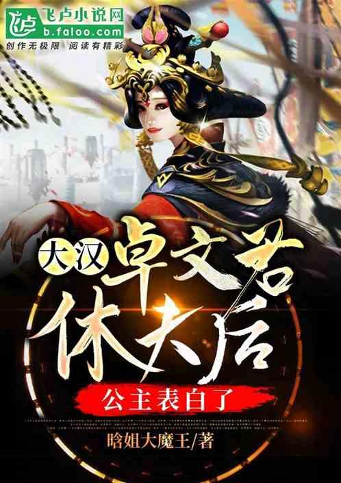 餐厅改造
